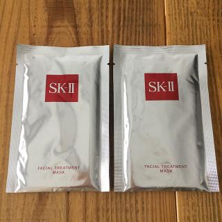 エスケーツー(SK-II)のSK-Ⅱ フェイシャルトリートメントマスク パック 【2枚】(パック/フェイスマスク)