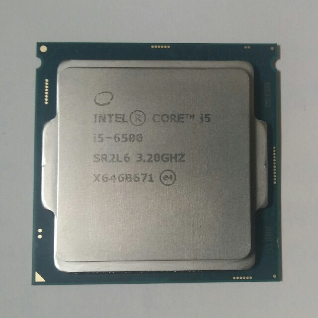 intel core i5 6500 CPU