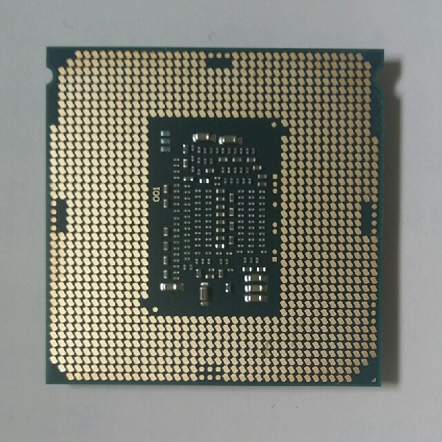 intel core i5 6500 CPU 1