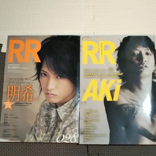 【なこ様専用】ROCK AND READ シド 明希 Aki 写真右→のみ(アート/エンタメ)