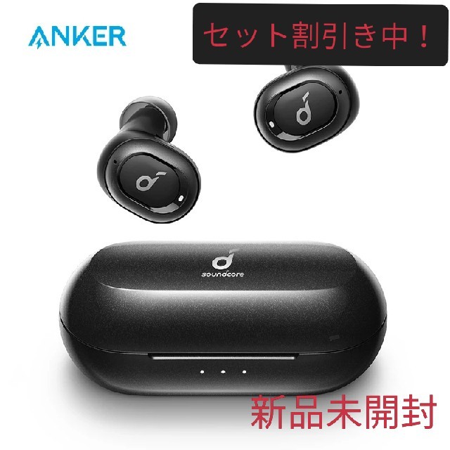 ANKER Soundcore Liberty Neo　ワイヤレスイヤホン