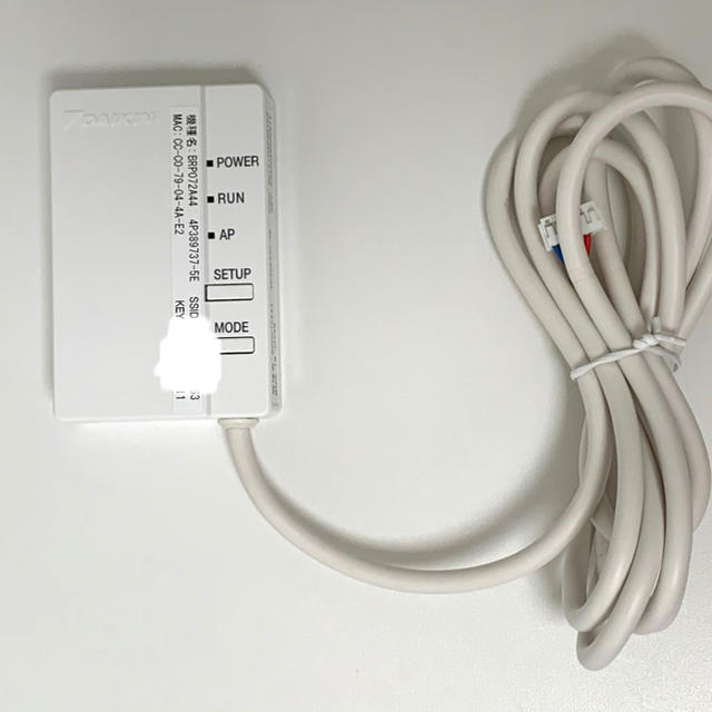 DAIKIN BRP087A42 無線LAN接続アダプター(エアコン用) - 冷暖房器具 DAIKIN BRP087A42 無線LAN接続アダプター(エアコン用) - 冷暖房器具