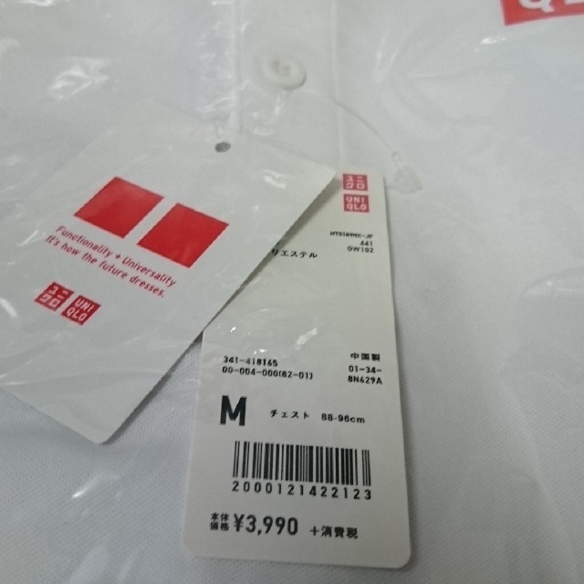 UNIQLO(ユニクロ)のNotomi様専用   ユニクロ テニスウェア スポーツ/アウトドアのテニス(ウェア)の商品写真