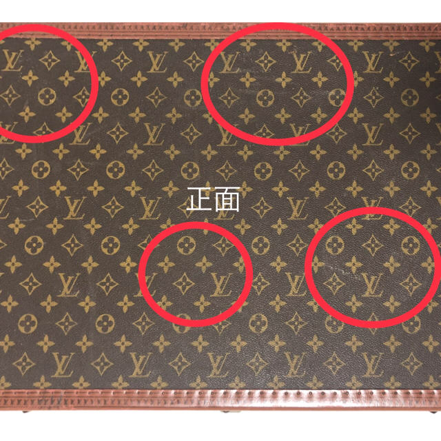 LOUIS VUITTON(ルイヴィトン)のルイヴィトン　モノグラム　トランク　スーツケース メンズのバッグ(トラベルバッグ/スーツケース)の商品写真