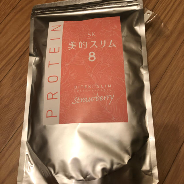 シルクドリバー　プロテイン 食品/飲料/酒の健康食品(プロテイン)の商品写真