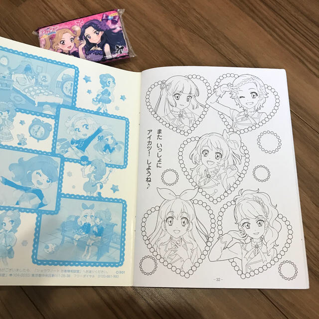 アイカツ アイカツ ぬりえ ポケットティッシュ2つの通販 By なかなか S Shop アイカツならラクマ