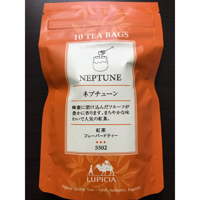 LUPICIA(ルピシア)のルピシア  ネプチューン 食品/飲料/酒の飲料(茶)の商品写真