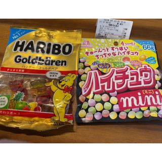 モリナガセイカ(森永製菓)のハイチュウミニ・ハリボー　ゴールドベア(菓子/デザート)