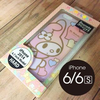 マイメロディ(マイメロディ)のサンリオ マイメロディ iPhone6/6s スマホケース (iPhoneケース)