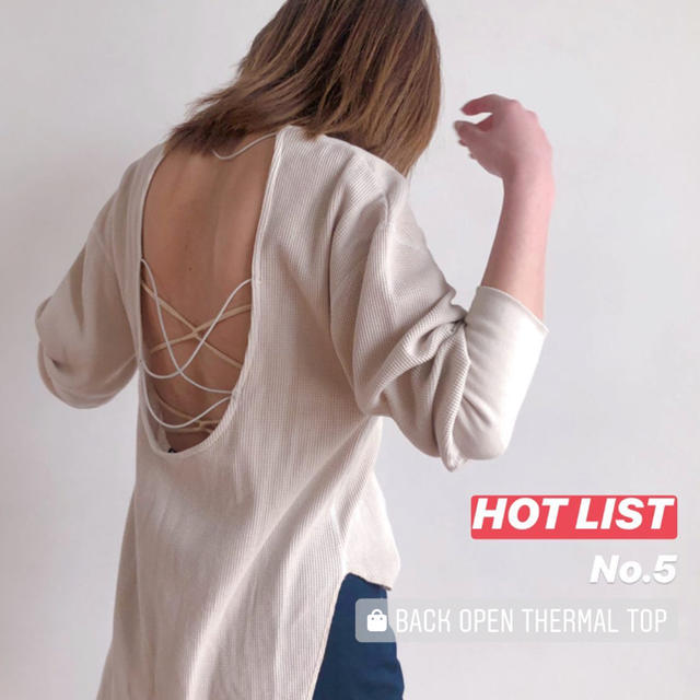 Rosary moon(ロザリームーン)のBack Open Thermal Top レディースのトップス(カットソー(長袖/七分))の商品写真