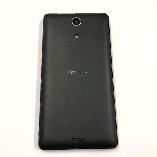 SONY(ソニー)のdocomo SO-04E ブラック スマホ/家電/カメラのスマートフォン/携帯電話(スマートフォン本体)の商品写真