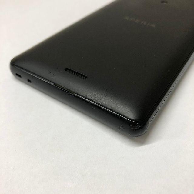 SONY(ソニー)のdocomo SO-04E ブラック スマホ/家電/カメラのスマートフォン/携帯電話(スマートフォン本体)の商品写真