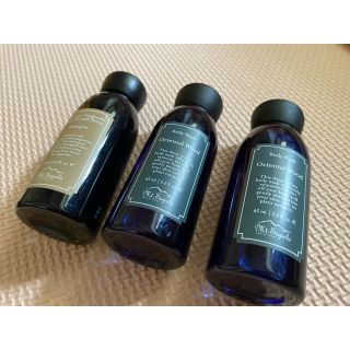 ジョーマローン(Jo Malone)のマウントサボラ/オリエンタルウッド(バスグッズ)