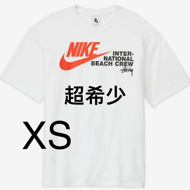 超希少XS☆Stussy Nike ステューシー　ナイキ　Tシャツ　Tee