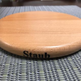 ストウブ(STAUB)のストウブ　マグネット鍋敷(収納/キッチン雑貨)