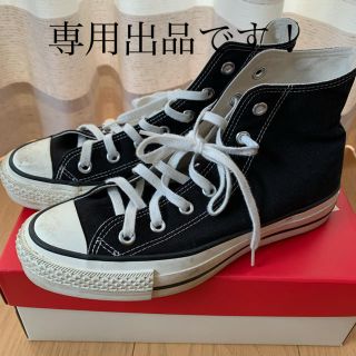 ビューティアンドユースユナイテッドアローズ(BEAUTY&YOUTH UNITED ARROWS)の【専用】コンバース  made in JAPAN(スニーカー)