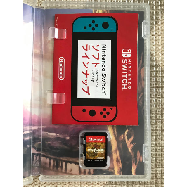 Switch ゼルダの伝説 ブレスオブザワイルド 1