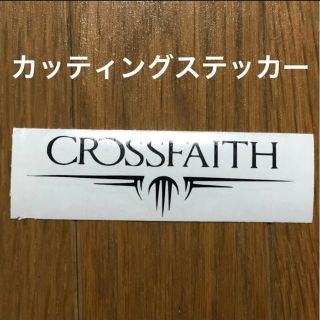 Crossfaith ロゴ カッティングステッカー(ミュージシャン)