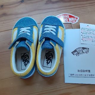 ヴァンズ(VANS)の新品 VANS スニーカー 15cm 箱つき(スニーカー)