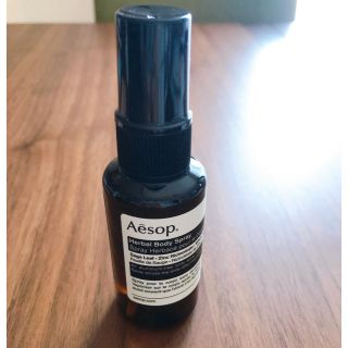 イソップ(Aesop)のAesop ハーバルボディスプレー 24(制汗/デオドラント剤)