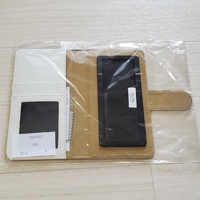 新品未使用　スマホカバー　ジョージア　スマホケース　カナヘイ スマホ/家電/カメラのスマホアクセサリー(モバイルケース/カバー)の商品写真