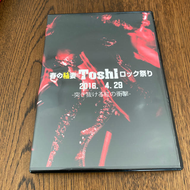 X JAPAN 龍玄Toshl DVD