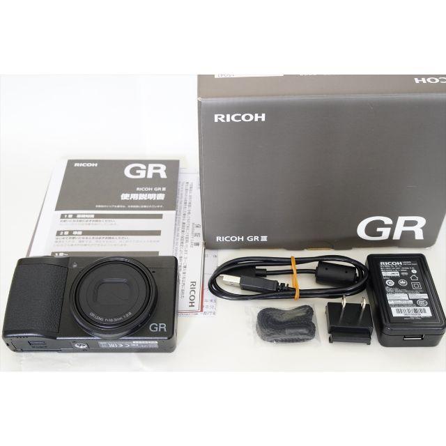 ☆新品未使用、送料無料☆RICOH GRIII☆リコー GR3 オマケ付