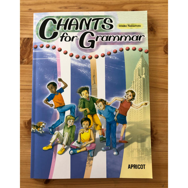 ＣＨＡＮＴＳ　ｆｏｒ　Ｇｒａｍｍａｒ ＣＤ付 エンタメ/ホビーの本(語学/参考書)の商品写真