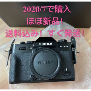 フジフイルム(富士フイルム)の富士フイルム　FUJIFILM XT20 デジタルカメラ(ミラーレス一眼)