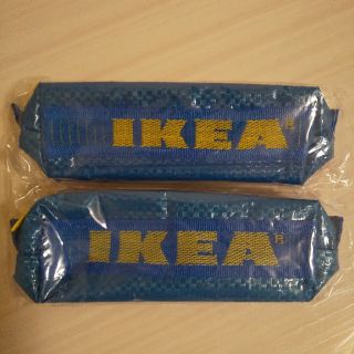 イケア(IKEA)の＊IKEA ペンケース ２個セット＊(ペンケース/筆箱)