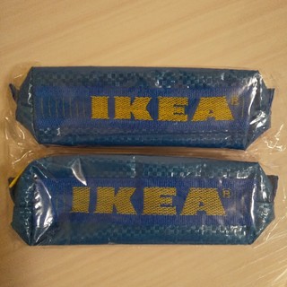 イケア(IKEA)の＊IKEA ペンケース ２個セット＊(ペンケース/筆箱)