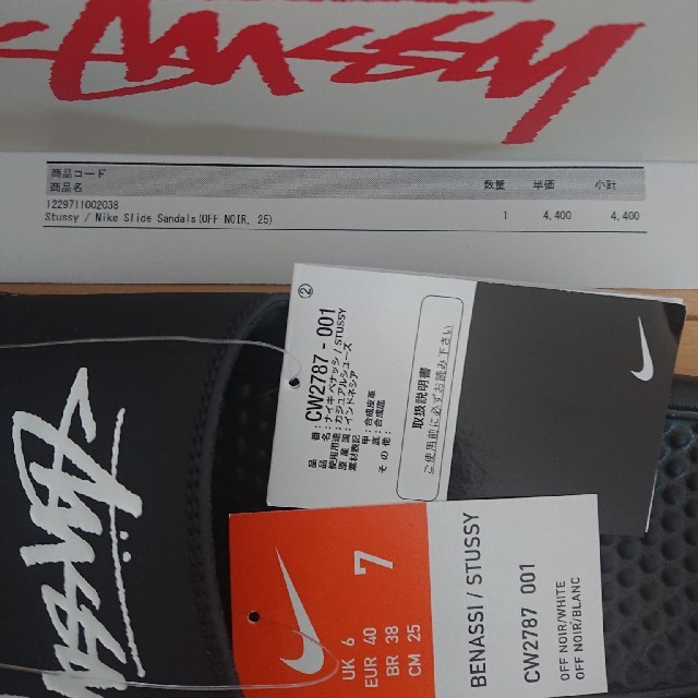 STUSSY(ステューシー)のStussy / Nike Slide Sandals 25.0cm 黒 メンズの靴/シューズ(サンダル)の商品写真