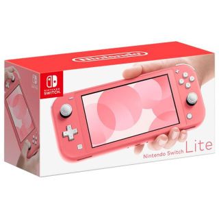 ニンテンドースイッチ(Nintendo Switch)のNintendo Switch Lite コーラル 国内正規品(家庭用ゲーム機本体)