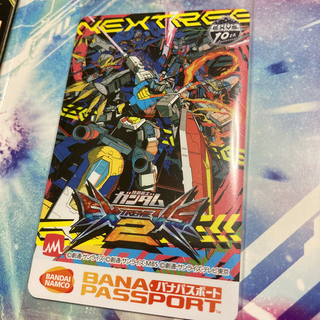 BANDAI - 機動戦士ガンダム EXVS エクストリームバーサス2 バナ BANDAI - 機動戦士ガンダム EXVS エクストリームバーサス2 バナ