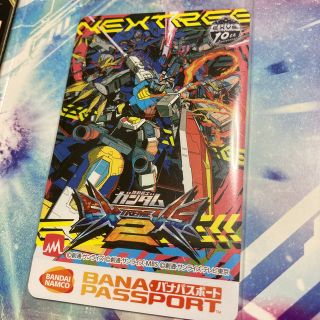 BANDAI - 機動戦士ガンダム EXVS エクストリームバーサス2 バナ ...