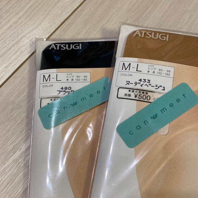 Atsugi(アツギ)のストッキング ブラック ベージュ 2枚セット タイツ オールスルー レディースのレッグウェア(タイツ/ストッキング)の商品写真