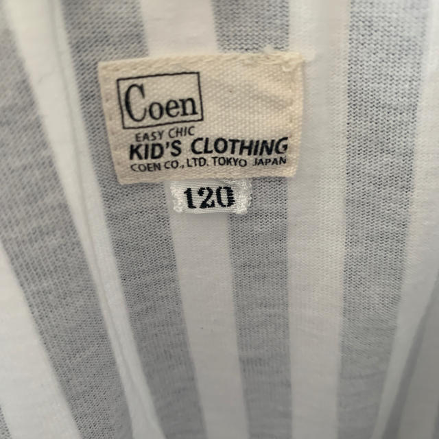 coen(コーエン)のyuuu様専用☆coen キッズ　120センチ　ワンピース キッズ/ベビー/マタニティのキッズ服女の子用(90cm~)(ワンピース)の商品写真