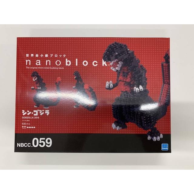 ナノブロック ゴジラ2016