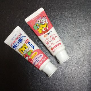 サンスター(SUNSTAR)のSUNSTAR Doクリア 薬用こどもハミガキ 2つ(歯ブラシ/歯みがき用品)