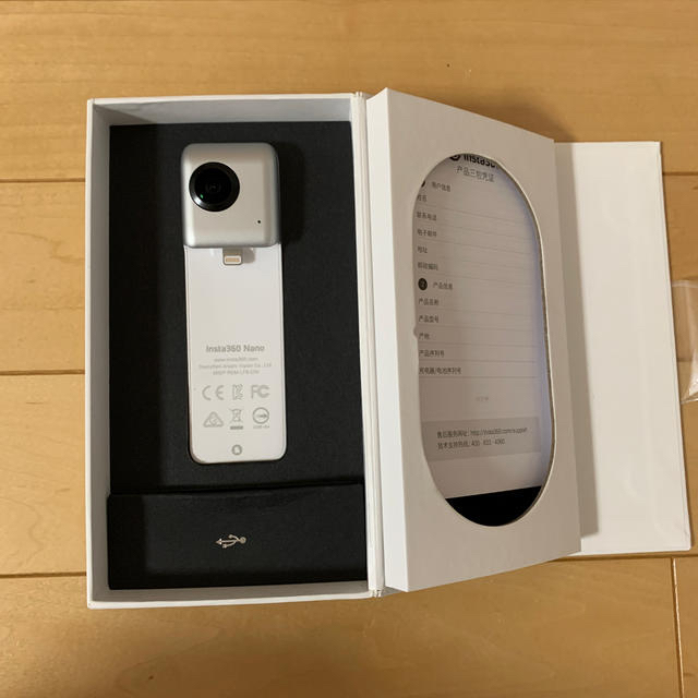 Insta360 nano 【最終値下げ！】の通販 by くまくま's shop｜ラクマ