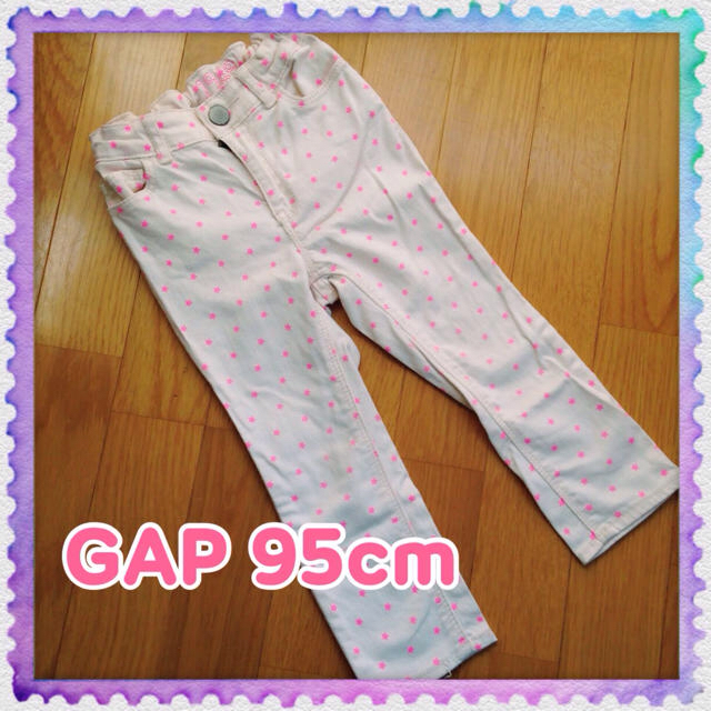 babyGAP(ベビーギャップ)のGAP スキニーパンツ 2本 キッズ/ベビー/マタニティのキッズ服女の子用(90cm~)(パンツ/スパッツ)の商品写真