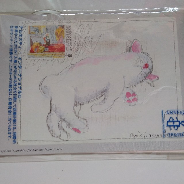 ねこ　ポストカード　猫　6枚 エンタメ/ホビーのコレクション(使用済み切手/官製はがき)の商品写真