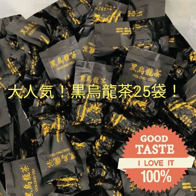 黒烏龍茶　7g×25包 食品/飲料/酒の飲料(茶)の商品写真