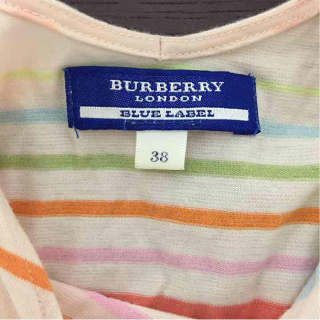 BURBERRY(バーバリー)のブルーレーベル タンクトップ  メンズのトップス(タンクトップ)の商品写真