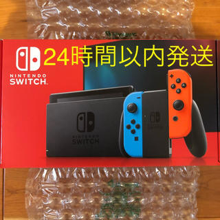 ニンテンドースイッチ(Nintendo Switch)の新品　ニンテンドースイッチ本体　ネオンカラー(家庭用ゲーム機本体)
