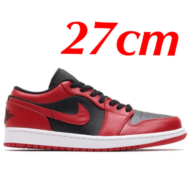 AIR JORDAN 1 LOW VARSITY RED BLACK 27cm