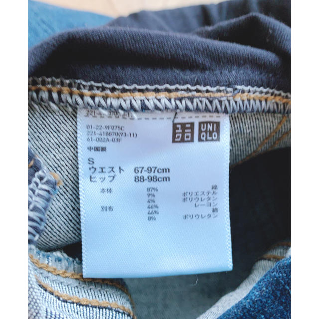 UNIQLO(ユニクロ)のマタニティーデニム キッズ/ベビー/マタニティのマタニティ(マタニティボトムス)の商品写真