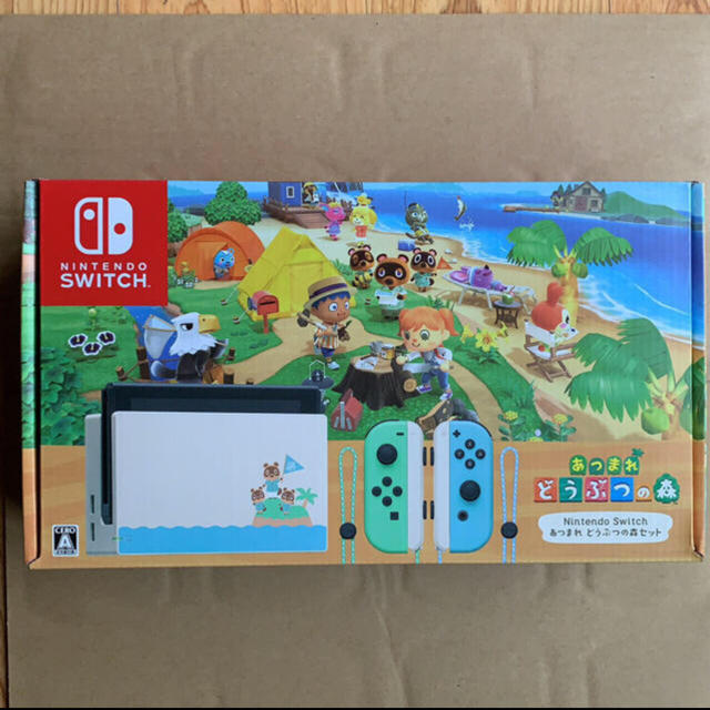 Nintendo Switch(ニンテンドースイッチ)の新品　ニンテンドースイッチ　あつまれどうぶつの森セット エンタメ/ホビーのゲームソフト/ゲーム機本体(家庭用ゲーム機本体)の商品写真