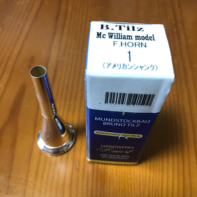 ホルン　マウスピース Mc William 1 楽器の管楽器(ホルン)の商品写真