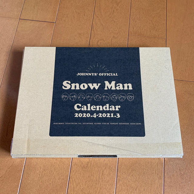 Snow Man カレンダー 2020-2021タレントグッズ